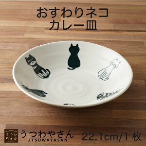 J[M lR 22.1cm [M y ˂ L  킢 mg[ H { Z