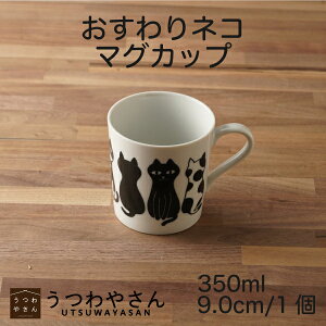 }OJbv lR 9.0cm y ˂ L  킢 mg[ H { Z