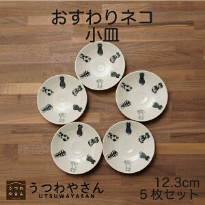 M 5Zbg lR 12.3cm  y ˂ L  킢 mg[ H { Z