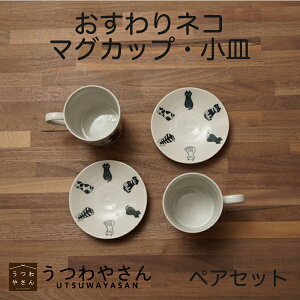 }OJbvyAZbg lR  }OJbv2M2 ˂  킢 mg[ HZbg MtgZbg v[g j { Z