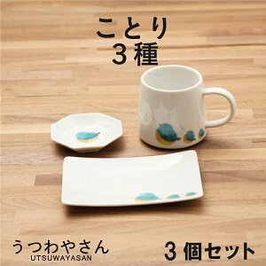 3_ HZbg Ƃ suisai pM pM }OJbv JZ~ EY AIW Cgh   킢 { Z 