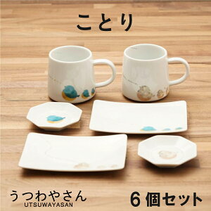 6_ HZbgƂ suisai yAZbg pM pM }OJbv e2 JZ~ EY AIW Cgh   킢 { Z MtgZbg v[g j 