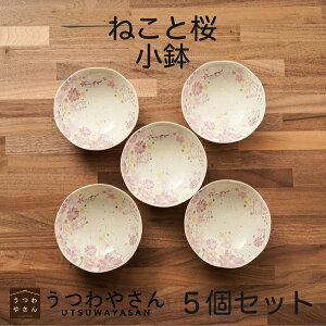  5Zbg ˂ƍ L {E 12cm lR L a  킢 sN HZbg MtgZbg v[g j { Z