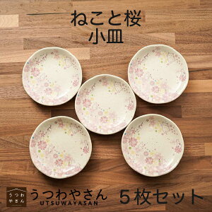 M 5Zbg ˂ƍ L v[g 12cm M lR L a  킢 sN HZbg MtgZbg v[g j { Z