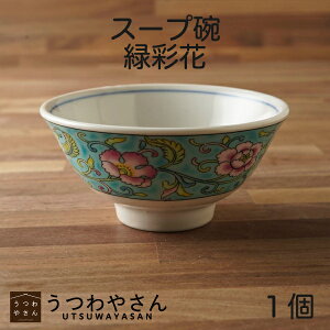 X[vq ΍ʉ ؐH q `o q {E  킢  { Z ΍ʓ