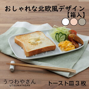 g[XgM 3 Zbg  k v[g d؂M pM Iׂ3F zCg sN CgO[  VvfUC HM MtgɍœK