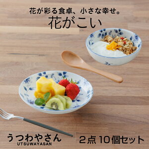 y10%OFFzԈ͂ M  2_10Zbg   aH H y 킢 v[g M  Ԃ  { Z MtgZbg