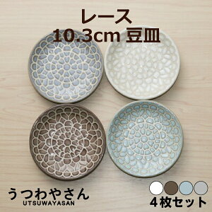 [X M 4Zbg v[gS HZbg zCg/uE/u[/O[ M  10.3cm  M ێM 򖡎M ݖM  킢 JtFH CX^f [X͗l {