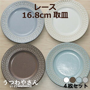 [X M 4Zbg v[gM zCg/uE/u[/O[  HZbg 16.8cm P[LM pM M 5.5ێM M  킢 JtFH JtF CX^f [X