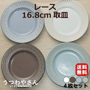 [X M 4Zbg z֑ v[gM zCg/uE/u[/O[  HZbg 16.8cm P[LM pM M 5.5ێM M  킢 JtFH JtF C