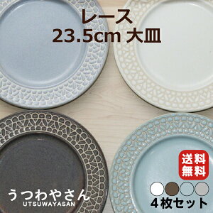 [X M 4Zbgz֑ v[gL HZbg  zCg/uE/u[/O[ 23.5cm pX^M P[LM fBi[v[g pM 9D ێM M  킢 Jt