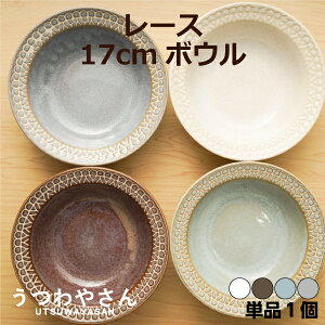 [X 4F VA{E 17cm  {E t[c T_ fU[g{E X[vM H mH { Z |  M H IV JtF JtFH