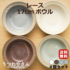 [X 4F VA{E 17cm 4Zbg  {E t[c T_ fU[g{E X[vMHZbg   mH { Z |  M H IV JtF