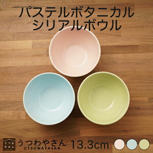 VA{E pXe{^jJ u[ sN O[ 13.3cm   X[v{E Pi H  t[ Z {