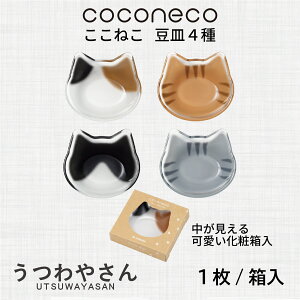 AfA KX M L 1 Iׂ ˂ coconeco ~P `g n` Tog lR 킢 ϔ v[g Mtg { KXH