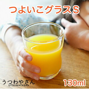 悢OX S 130ml AfA eqŎg Rbv KX q ǂ Vv 킢  KXH {