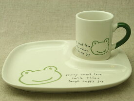 【アウトレット】カエルイラスト/アイボリー陶器仕切ランチプレート＆マグ2点子供食器セット 日本製 子ども/フロッグ/かえる ギフト対応不可