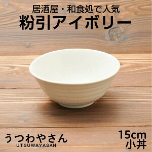 AC{[  15cm 4.8p  `o X[vq { Z  aH