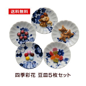 lGʉ M 5Zbg 10cmM aH 򖡎M ݖM ȈՔ v[g Ԃǂ   ΂ RXX HZbg e` [֑