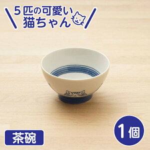 5cats L q 1 { H 11cm fU[g{Eɂ n` m h ~P XReBbV ͂ SHICHITA ˂ Z V`^