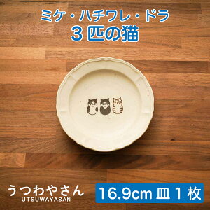 L M 3C̔L { v[g~P n` h lR LG H LDɂ҂ ŉH 5M