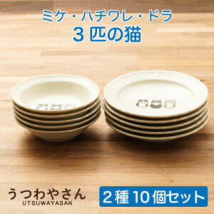 L ƎM 10Zbg 3C̔L {  ~P n` h lR {E 킢 4 5M LG HZbg Mtg v[gɍœK