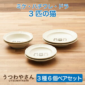 L MƏƎM 6Zbg 3C̔L  { ~P n` h lR {E 킢 4M 4 5M LG HZbg Mtg v[gɍœK