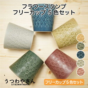 t[X^v t[Jbv 5FZbg x[W/O[/lCr[/O[/Cbh 5Zbg  { Z CX^f  킢 HZbg  Rbv t[