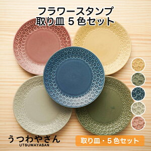 t[X^v M 5FZbg 16.7cm x[W/O[/lCr[ /O[/Cbh 5Zbg P[LM { Z   CX^f M HZbg ێM 5.0M t