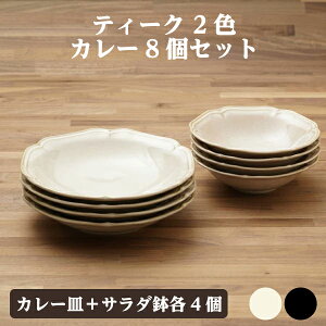 eB[N HZbg J[M T_ HZbgie4_v8_jAC{[ubN  [M     MtgZbg v[g { Z j