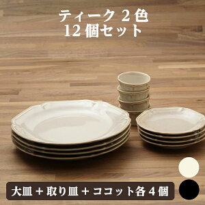 eB[N M M RRbg HZbgie4_v12_jAC{[ubN     MtgZbg v[g j { Z