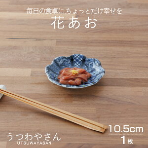 M Ԃ aH H  킢 10.5Z` v[g M M XM ݖM ЕM t[cM َqM ؎M Ԍ^ M 