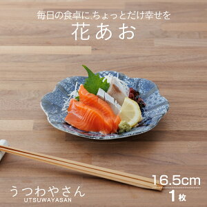 M Ԃ aH H  킢 16.5Z` v[g M M XM t[cM َqM ؎M Ԍ^ 5.0M 