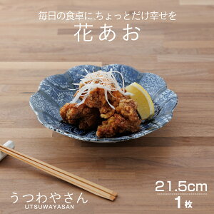 [M Ԃ aH H  킢 21.5Z` v[g M M pX^M J[M M M Ԍ^ 6.3[M 