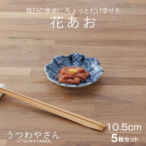 Ԃ M 5Zbg aH H   킢 10.5Z` v[g M M XM ݖM ЕM t[cM َqM ؎M Ԍ^ M 