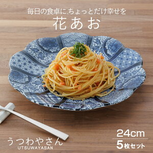 Ԃ  M 5Zbg  aH H  킢 24Z` v[g M M pX^M J[M M M Ԍ^ 8.0M 