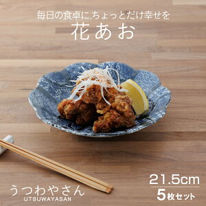 Ԃ [M 5Zbg aH  H  킢 21.5Z` v[g M M pX^M J[M M M Ԍ^ 6.3[M 