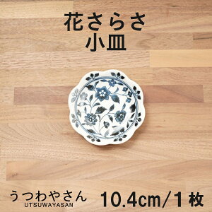 M Ԃ炳 aH H  킢 10.4Z` v[g M M XM ݖM ЕM t[cM َqM ؎M Ԍ^ M I { Z