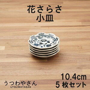 y10%OFFzM 5Zbg Ԃ炳 aH H  킢 10.4Z` v[g M M XM ݖM ЕM t[cM َqM ؎M Ԍ^ M HZbg I { Z