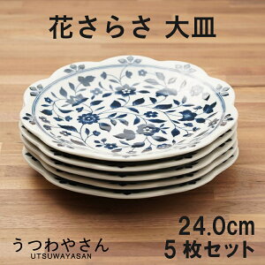 M 5Zbg Ԃ炳 aH H  킢 24Z` v[g M M pX^M J[M M M Ԍ^ 8.0M HZbg I { Z