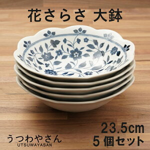 唫 5Zbg Ԃ炳 aH H  킢 24Z` {E  蔫 T_{E Ԍ^ 7.0 I { Z