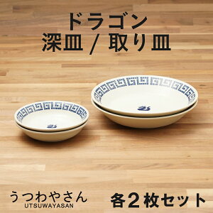 [M2 M2 hS HZbg 4 䗴  킢 ؐH `[nM uюM ĂΎM J[M v[g  H  hbgG  Y { Z j 