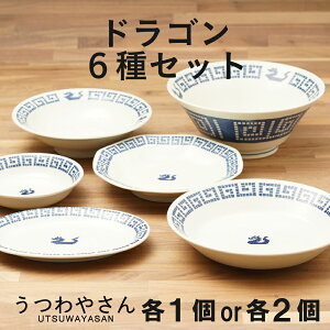 y10%OFFz1l/2lp hS HZbg 6 6^12Zbg 䗴  킢 ؐH [ ǂԂ [  ˔ 唫 7.0蘥  H ǂ   hbgG 