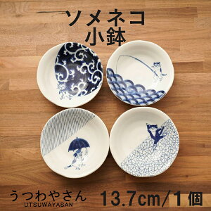  \lR 13.7cm 4 C~lR ނlR PlR XP[glR  Cg \ X V`^ L H {E { Z