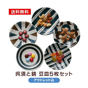 yAEgbgzM Zbg 5 {ƎK [֑ 󂠂 AEgbg Iׂ5  { HZbg  zBws s