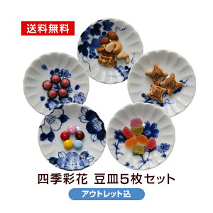 yAEgbgzM Zbg 5 lGʉ M 5Zbg 10cmM aHZbg [֑ 򖡎M ݖM v[g Ԃǂ   ΂ RXX e` 󂠂 zBws