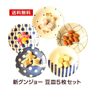 yAEgbgzM Zbg 5 VQ5 [֑ 󂠂 AEgbg Iׂ5  { HZbg  zBws s