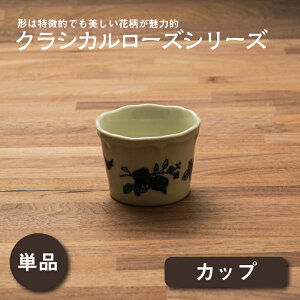 Jbv 1 NVJ[Y H { 8.2cm ɂ Z o KN ΂ AeB[N