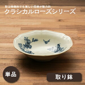 蔫 1 NVJ[Y H {16.8 cm  ϕ T_ Z o KN ΂ AeB[N