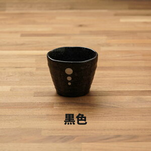 Vvhbg / Β q fU[gJbv ۂ [߂̏ ΂傱 { Z aH 